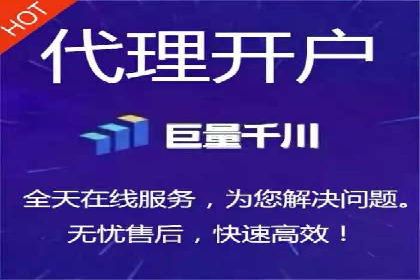 竞价广告的精准投放：看这家公司如何利用数据驱动增长